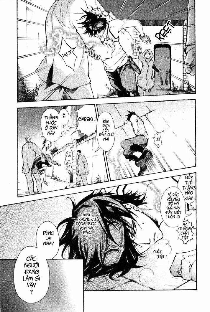 karneval chapter 4 24