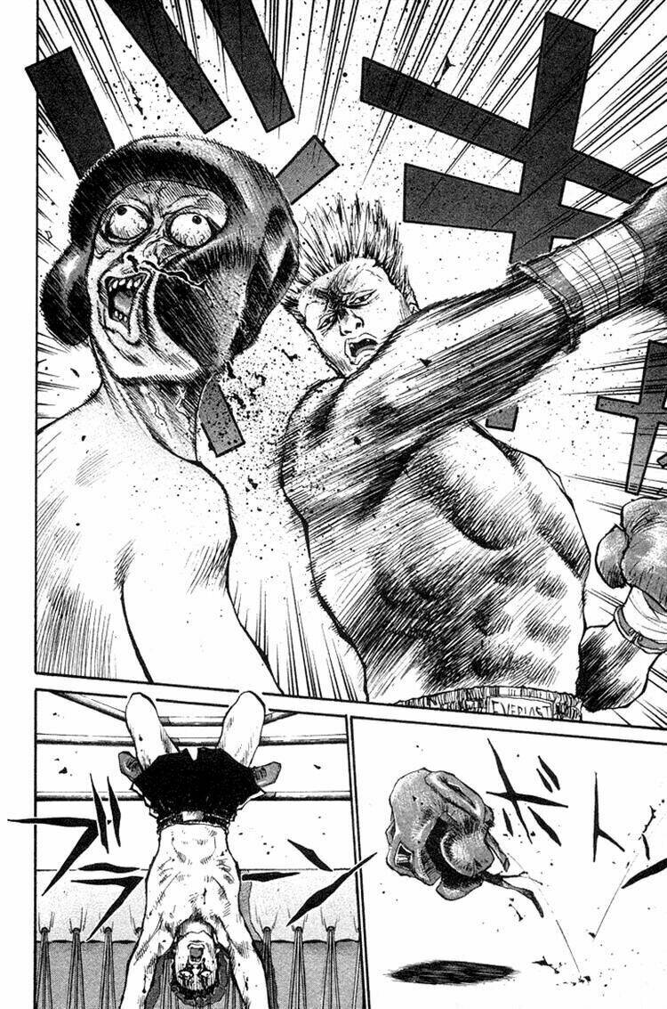 ningen kyouki katsuo chapter 23 13