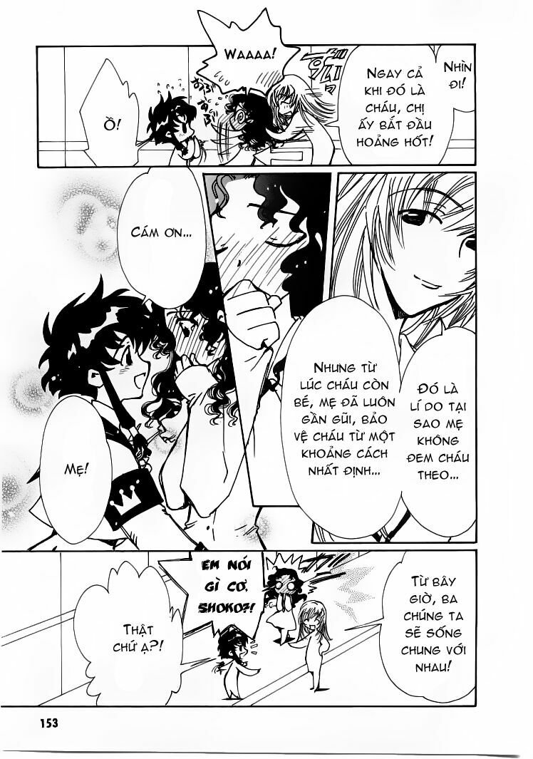 angelic layer chapter 26 37