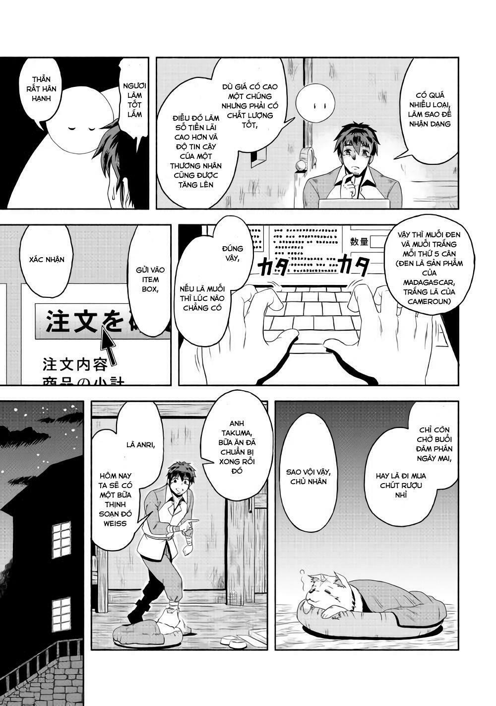 isekai ni tobasareta ossan wa doko e iku? chapter 2 19