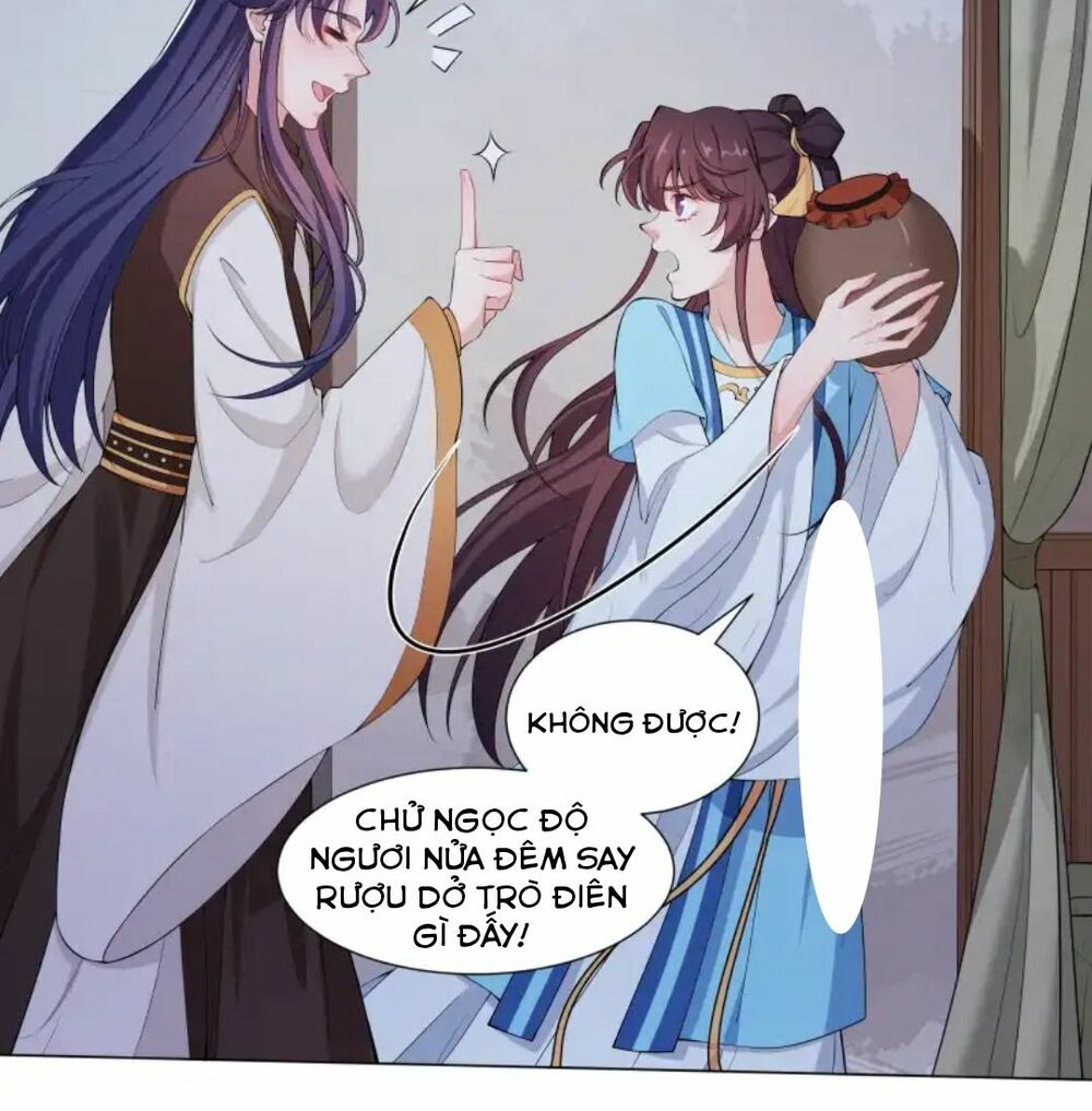 nam thần ai cũng muốn lấy ta chapter 13 26