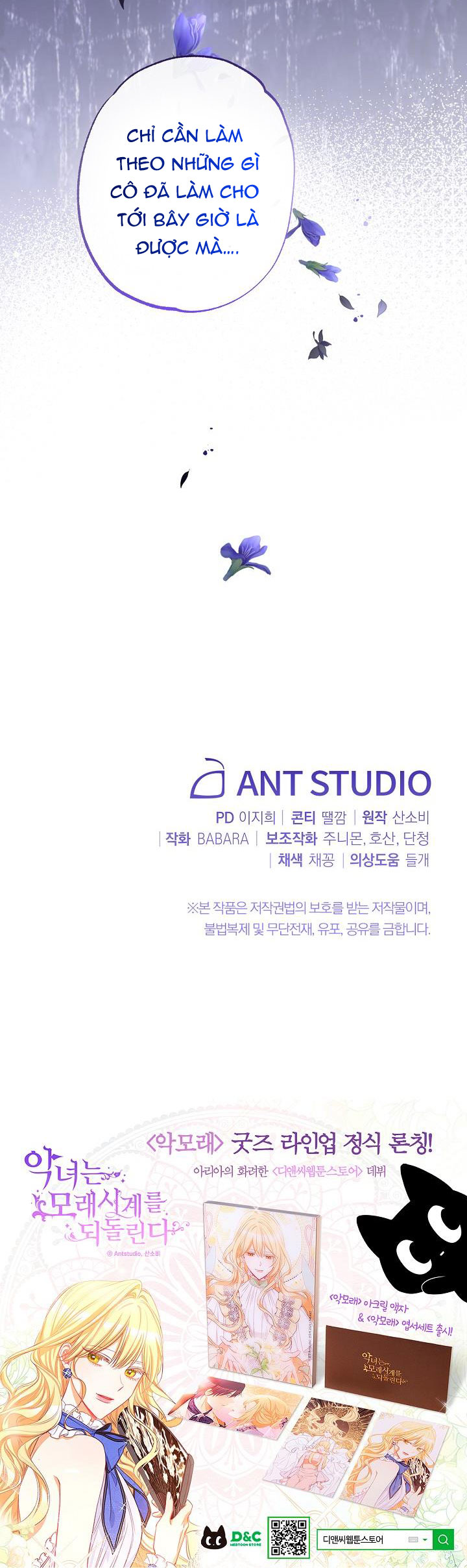 ác nữ đảo ngược đồng hồ cát chapter 94 71