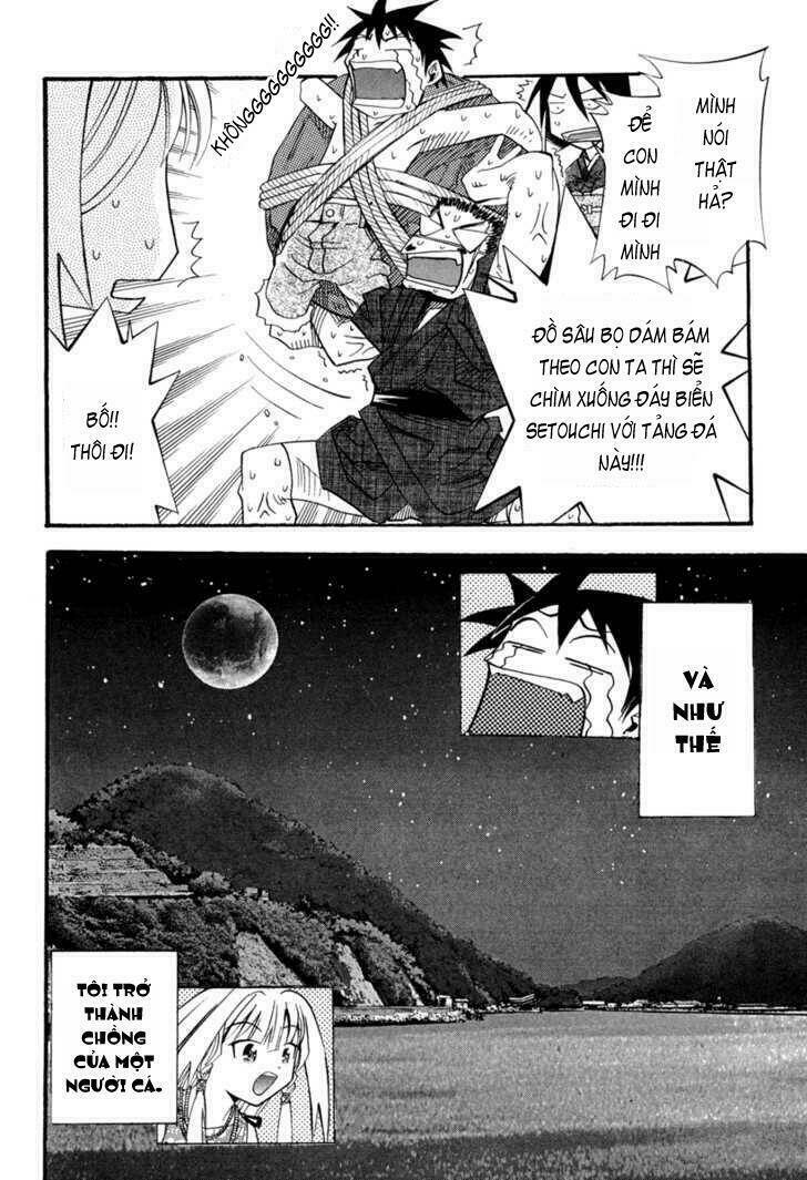 seto no hanayome chapter 1 44