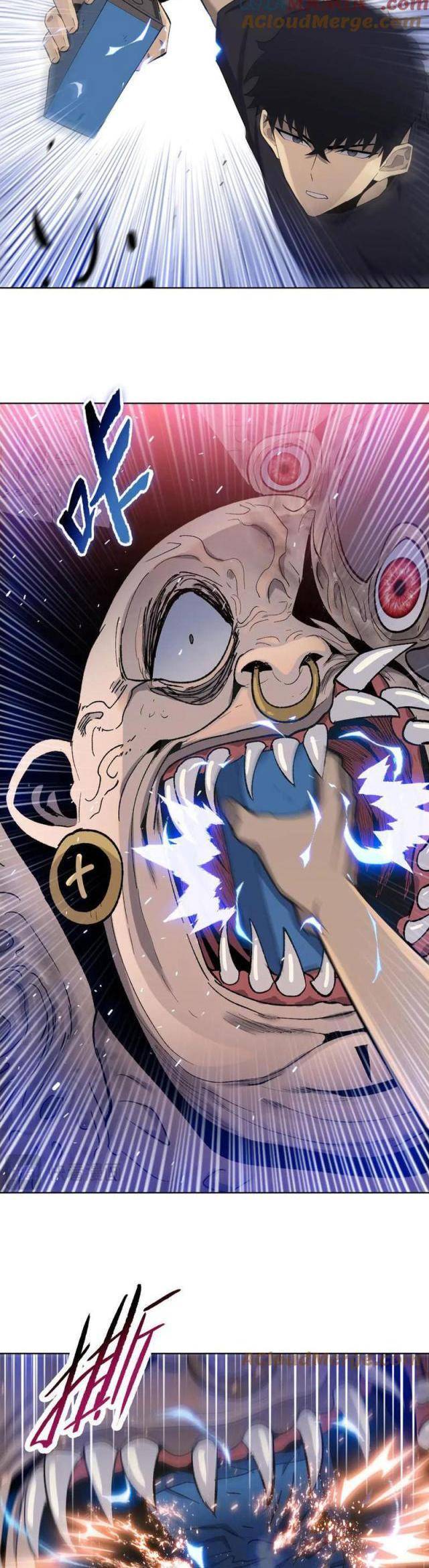 kẻ tàn nhẫn ngày tận thế: bắt đầu dự trữ hàng tỉ tấn vật tư chapter 25 16