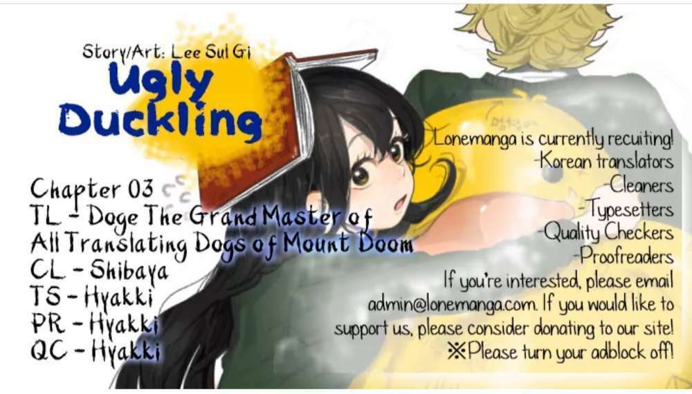 ugly duckling chapter 3 2