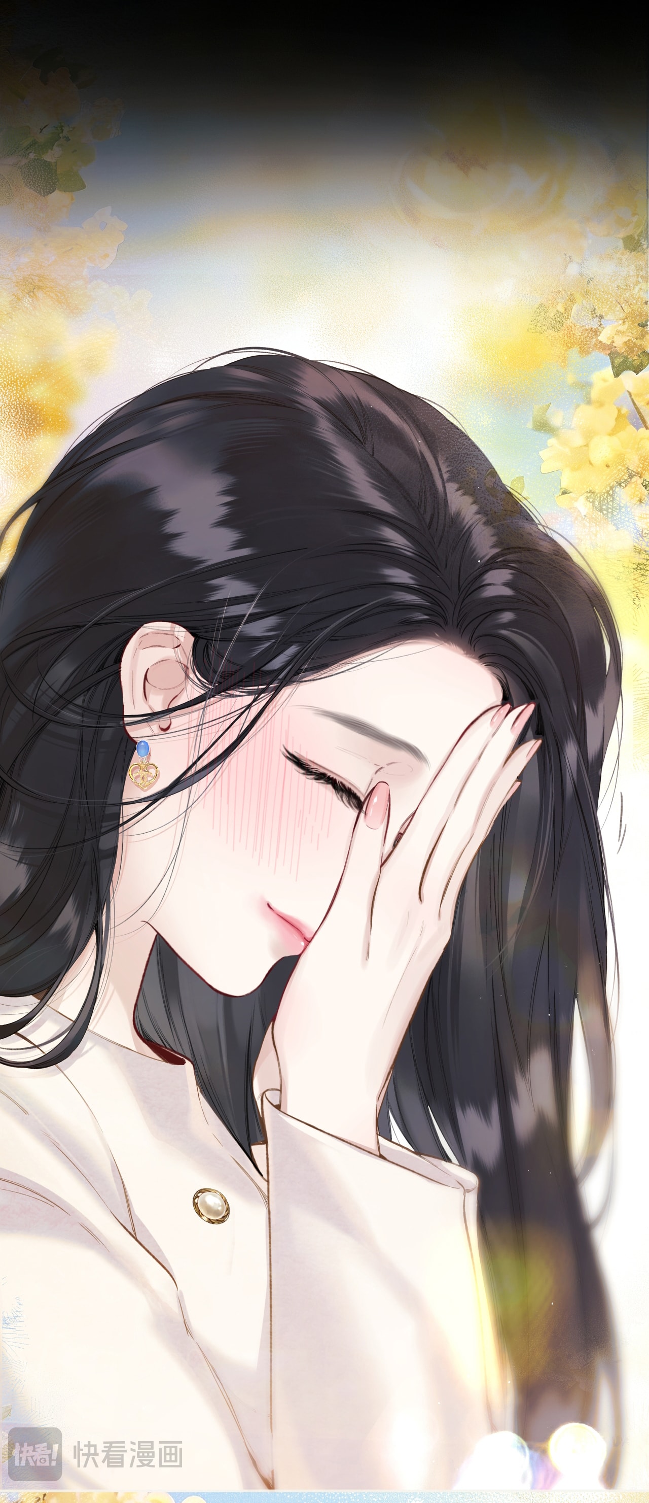 Trêu Nhầm chapter 46.1 10