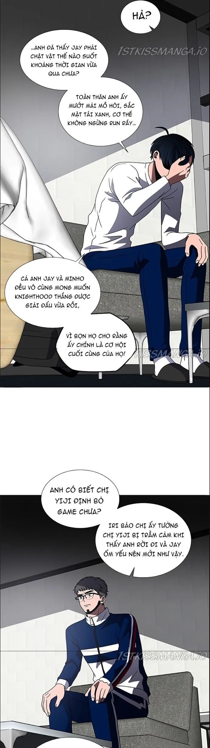 no scope chapter 164 21