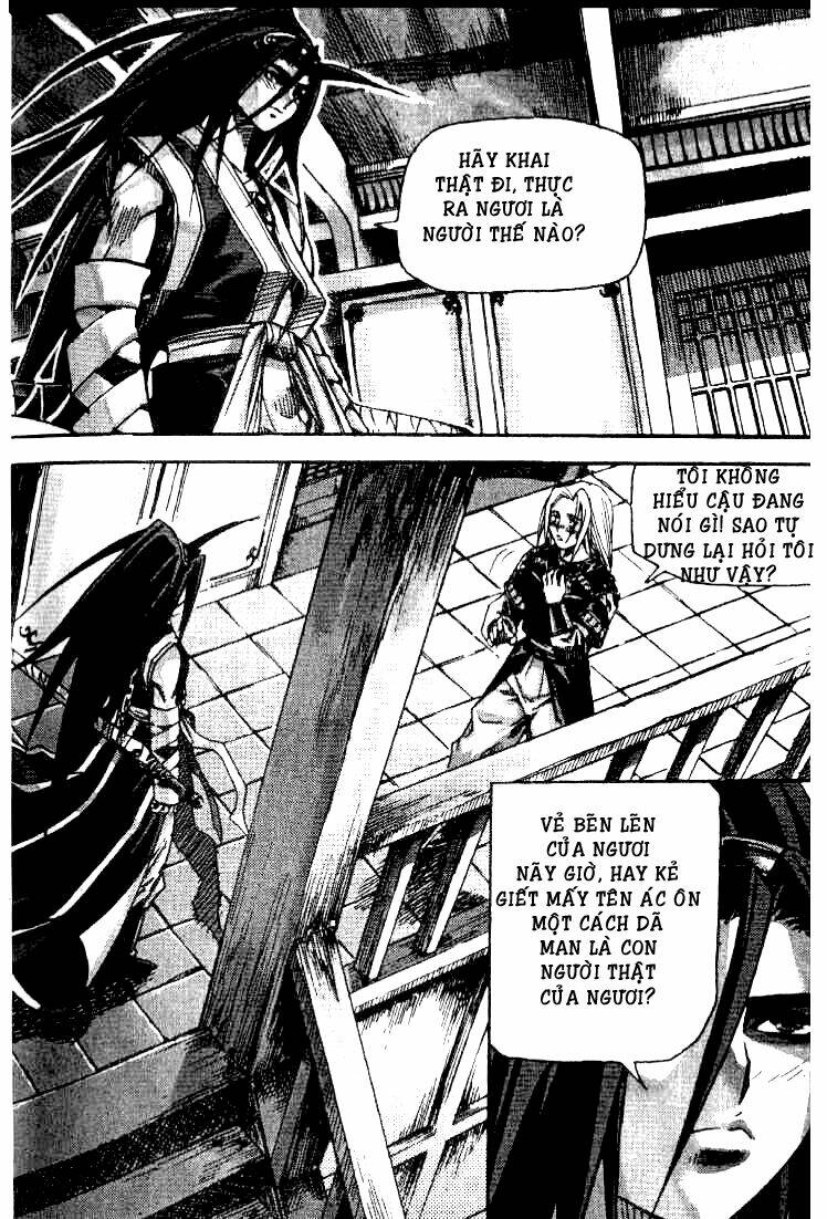 king of hell chapter 26 14