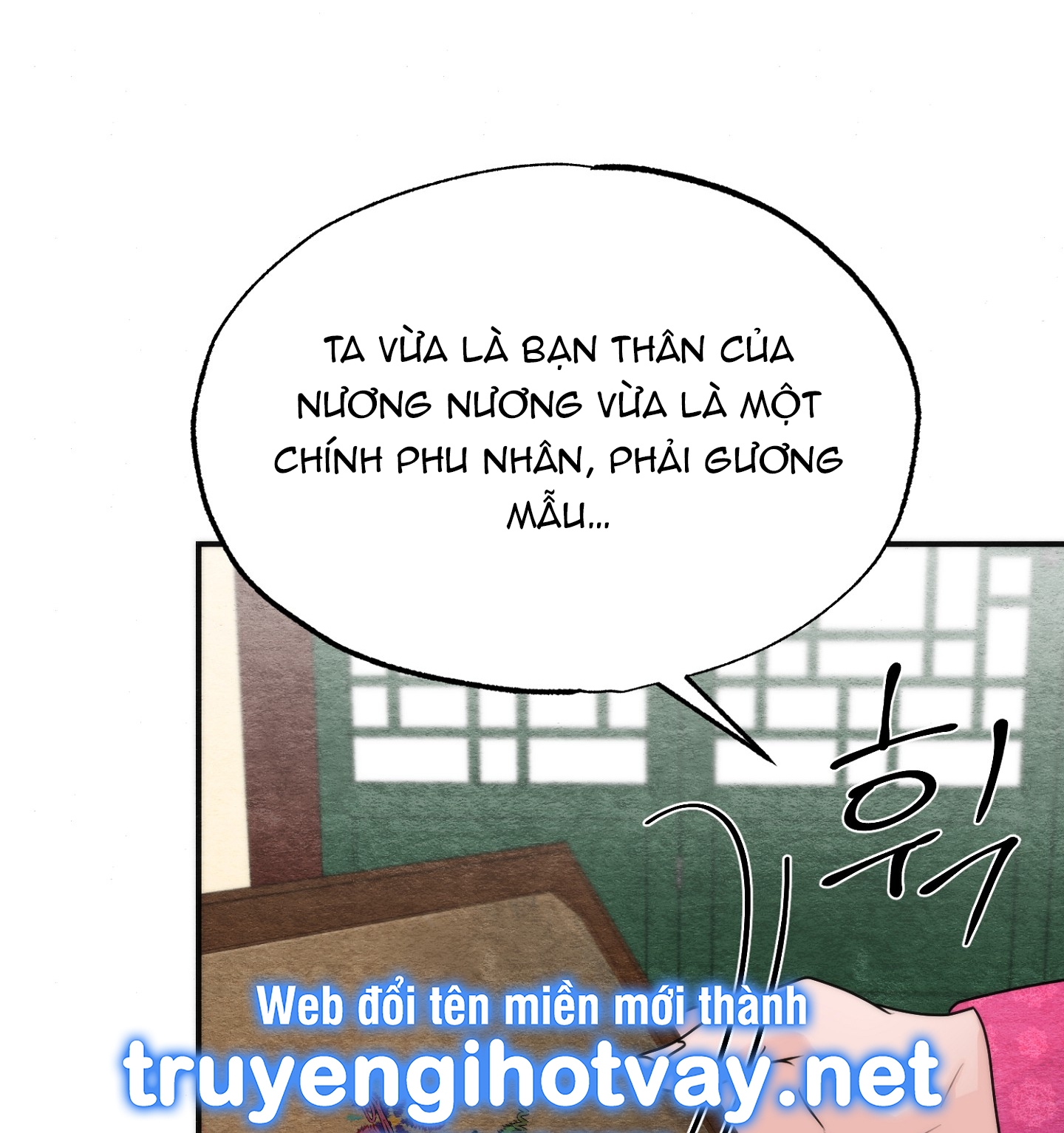 Cương Nhân chapter 90.2 39