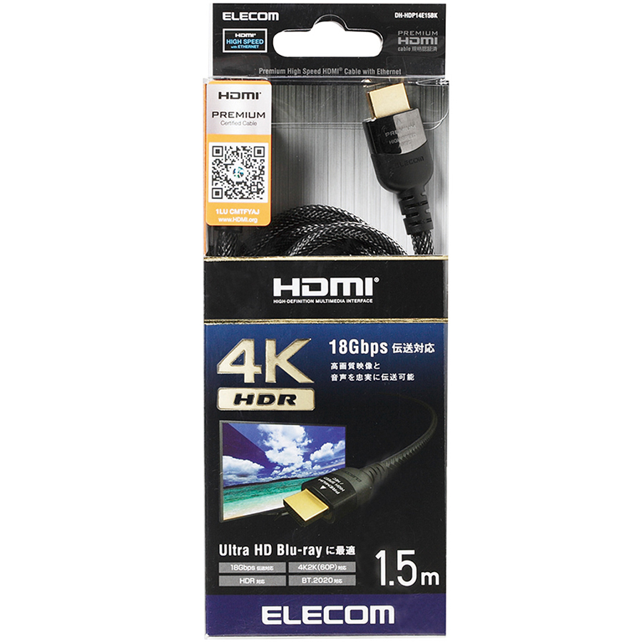 Dây Cáp HDMI 4K HDR, 3D Full HD, 1.5m, φ6.5mm, Nylon Elecom DH-HDP14E15BK - Hàng chính hãng