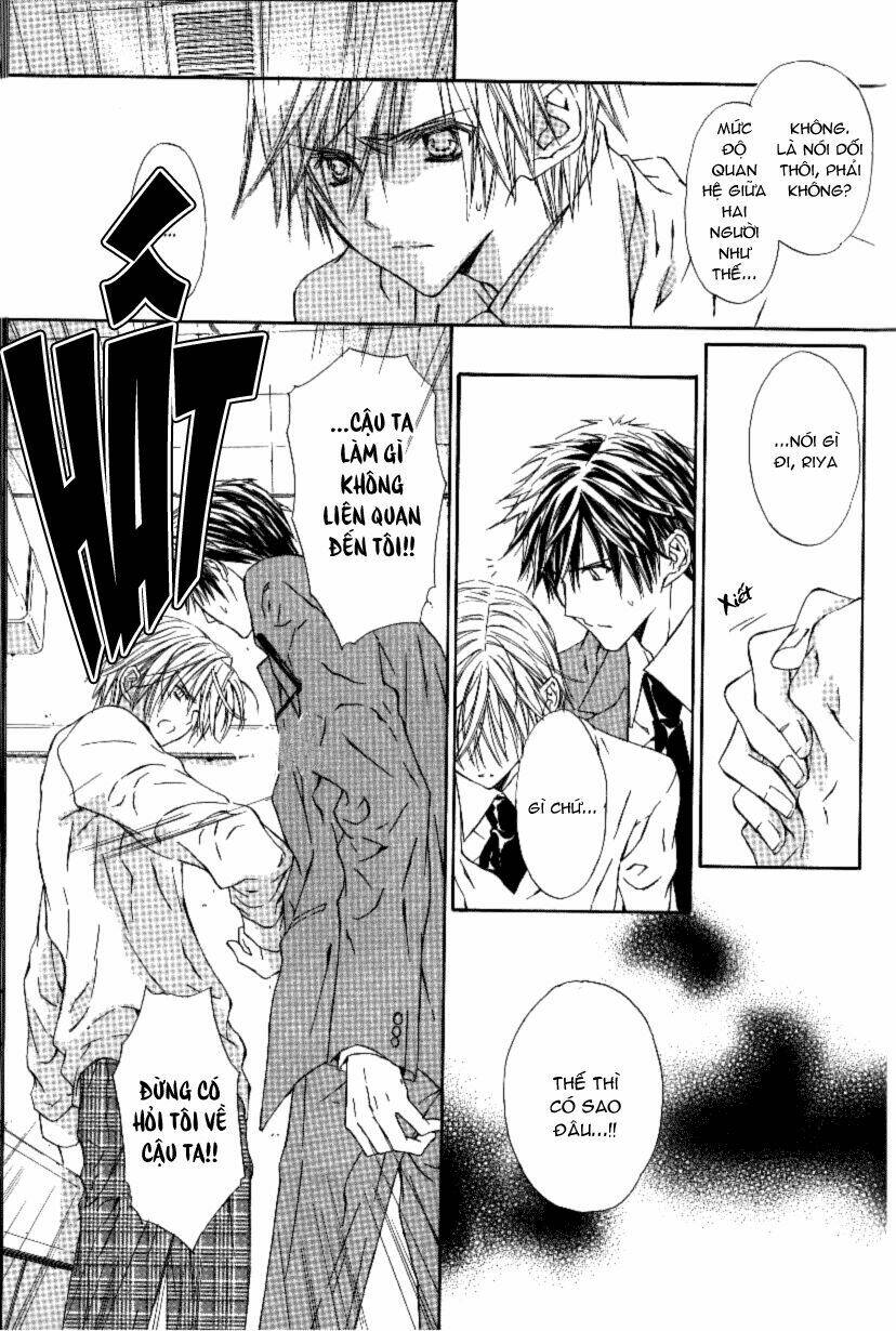 g-senjou no neko chapter 13 20