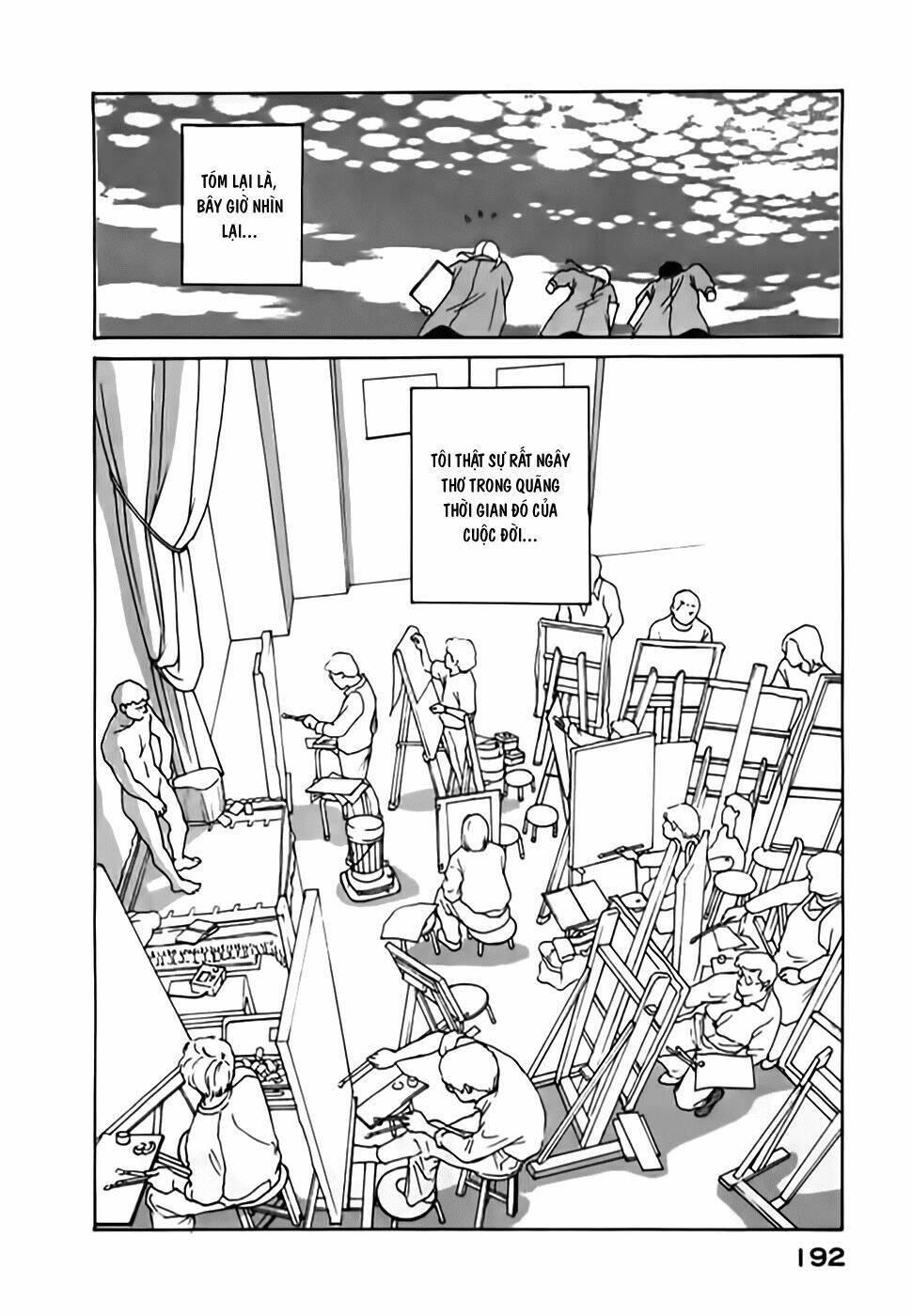 taiyou no ijiwaru chapter 4 25