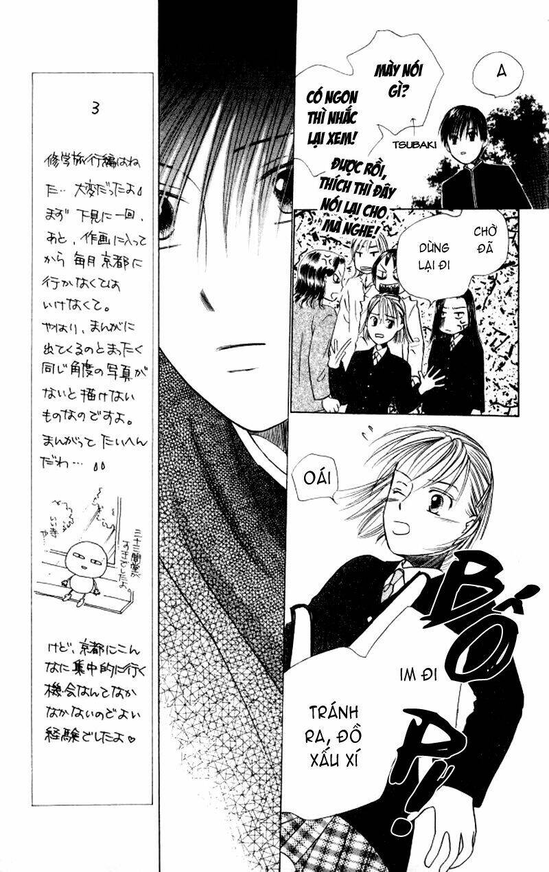 kare kano hajimemashita chapter 45 26