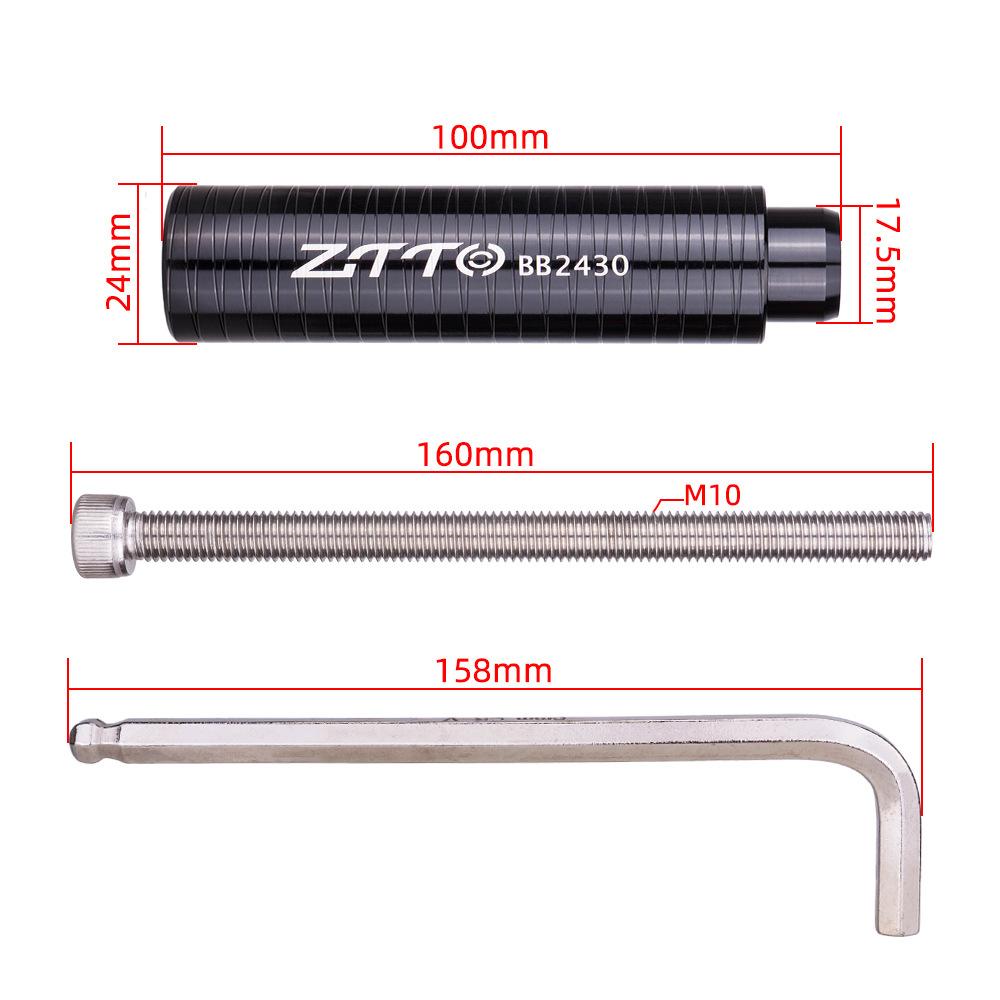 Bộ công cụ lắp đặt và tháo lắp tĩnh BB86 / 30/92 / PF30