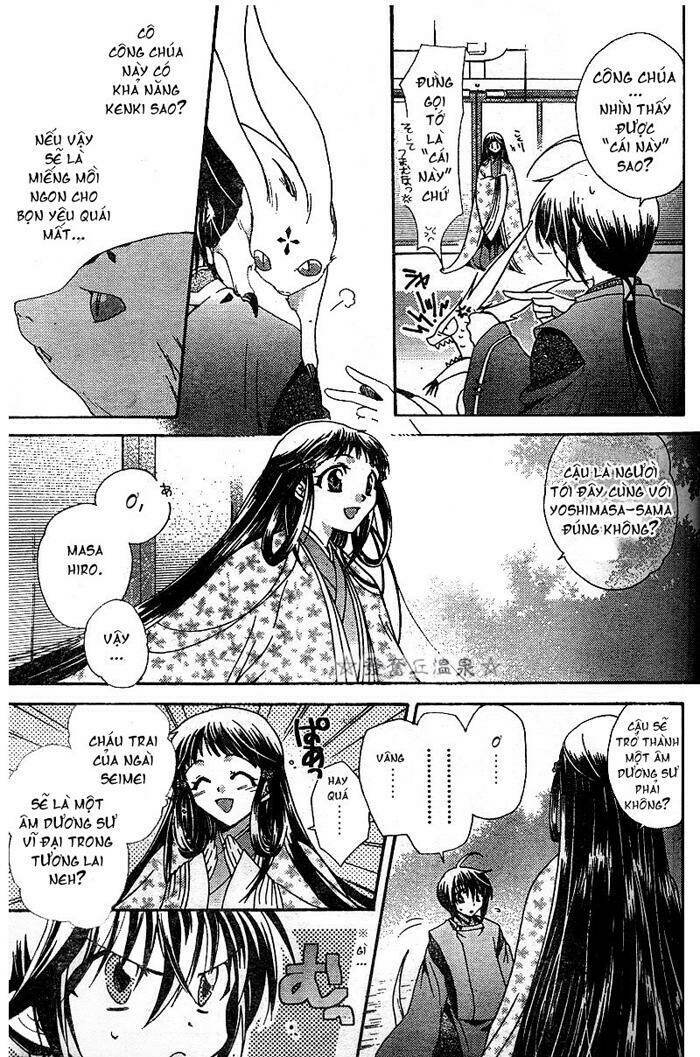 shounen onmyouji chapter 1 21