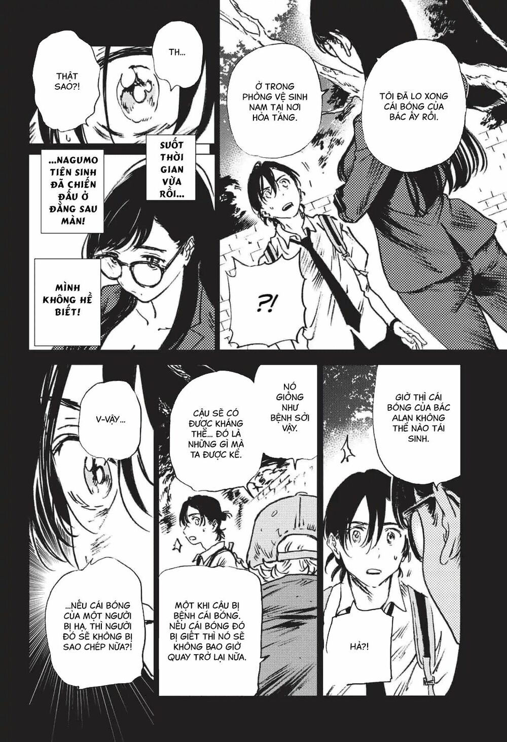 summer time render chapter 27 11