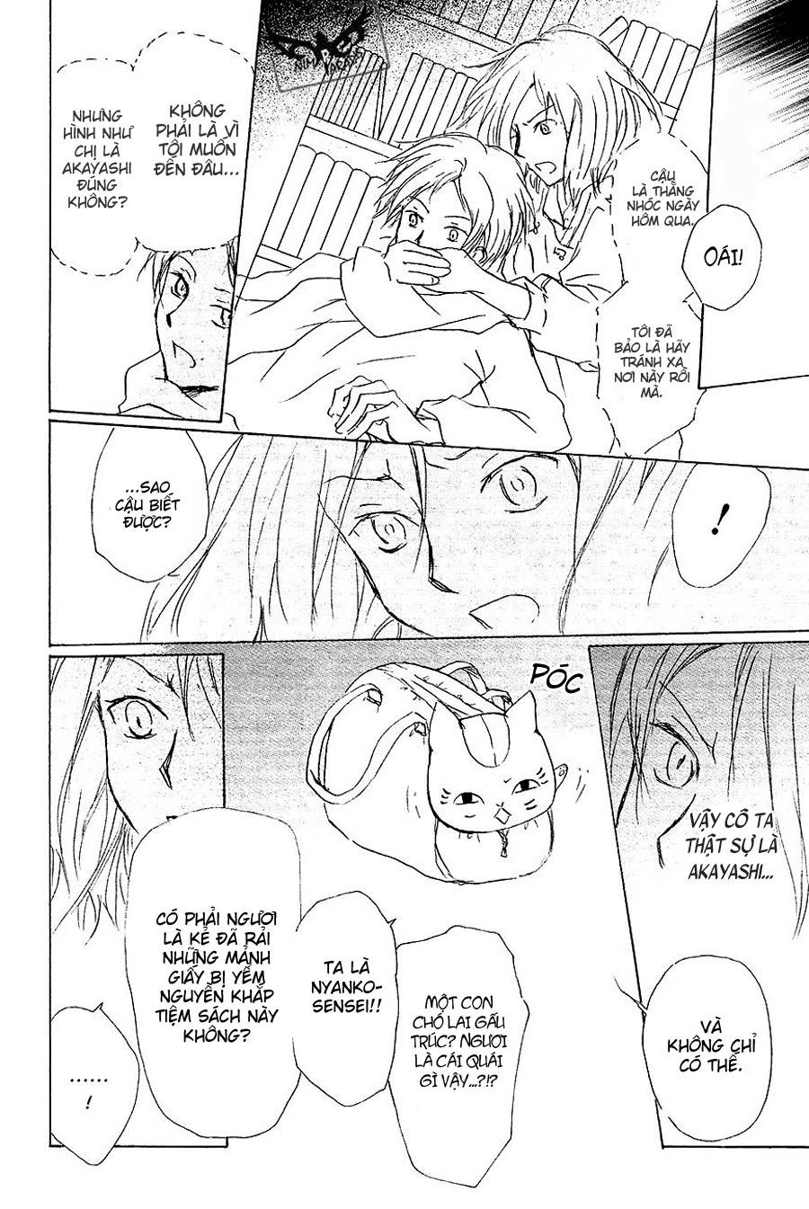 hữu nhân sổ chapter 83 22