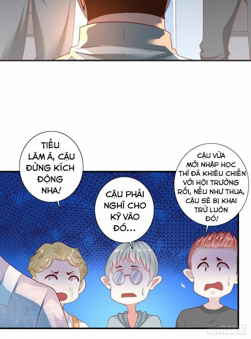 trùng sinh chi thần đế quy lai chapter 48 18