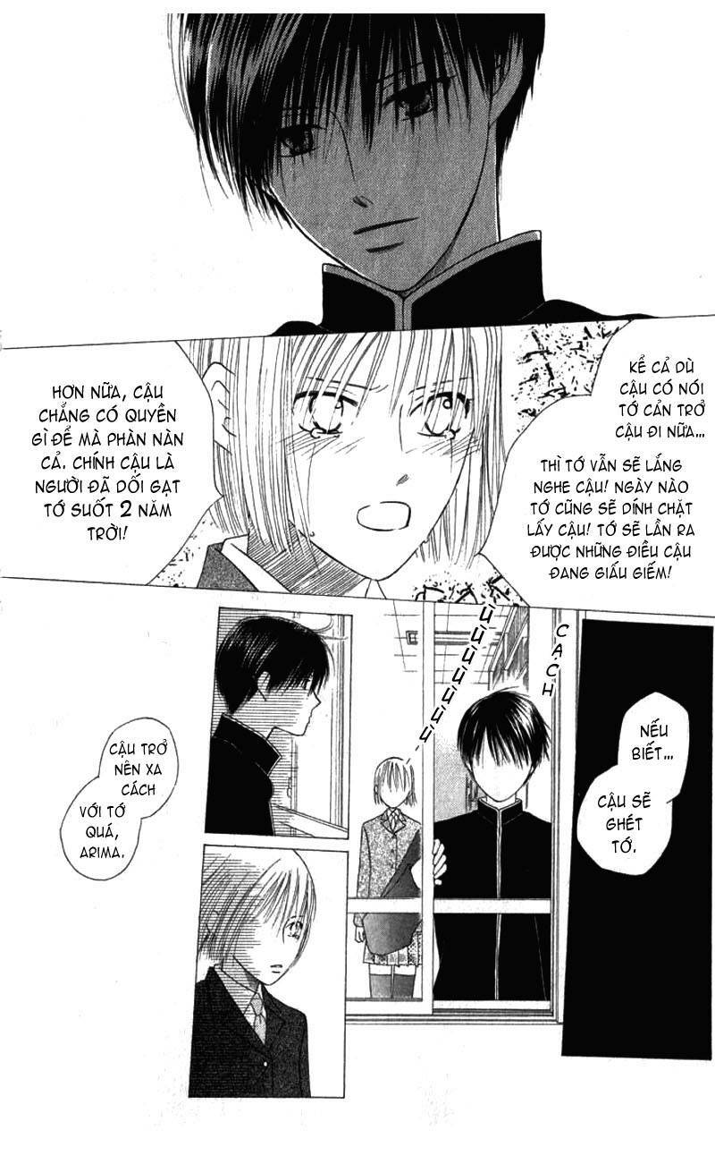 kare kano hajimemashita chapter 72 16