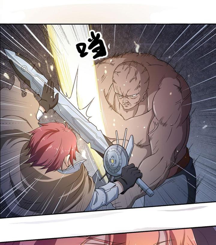 mạt thế thích khách chapter 1 22