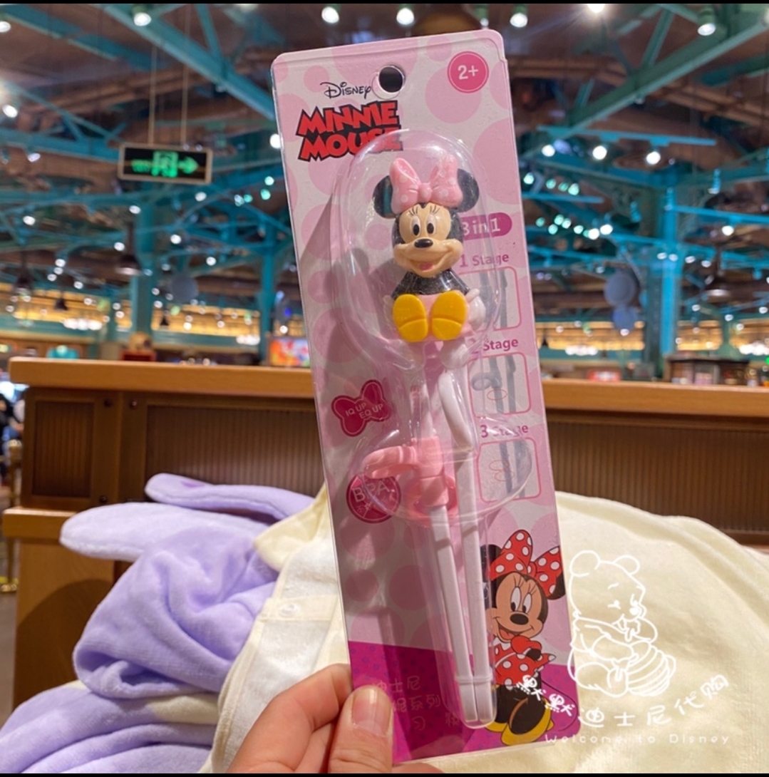 Đũa tập ăn nhựa Disney hình Minnie nổi 3D cho trẻ em bé