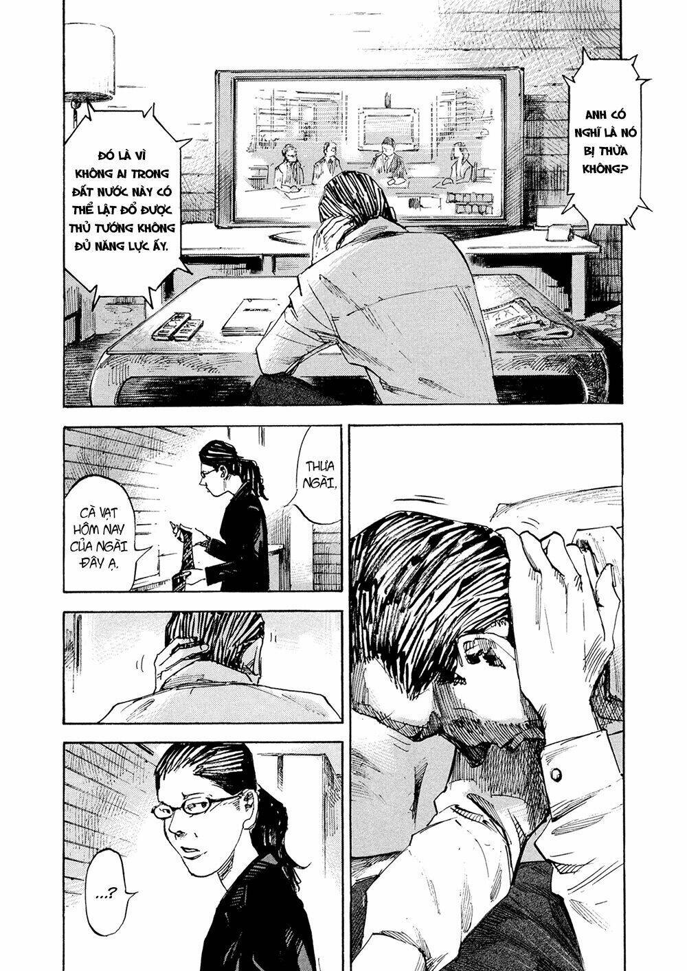 hito hitori futari chapter 2 14