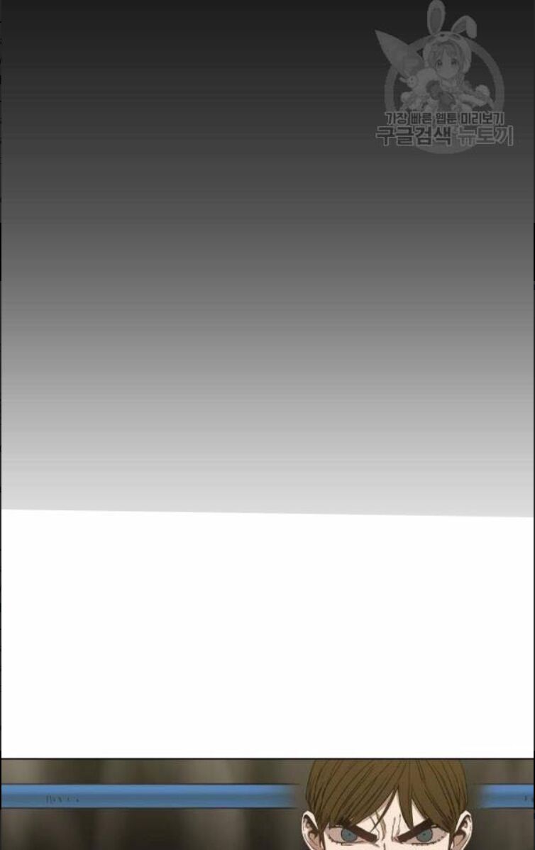 Võ Sĩ Quyền Anh chapter 61 9