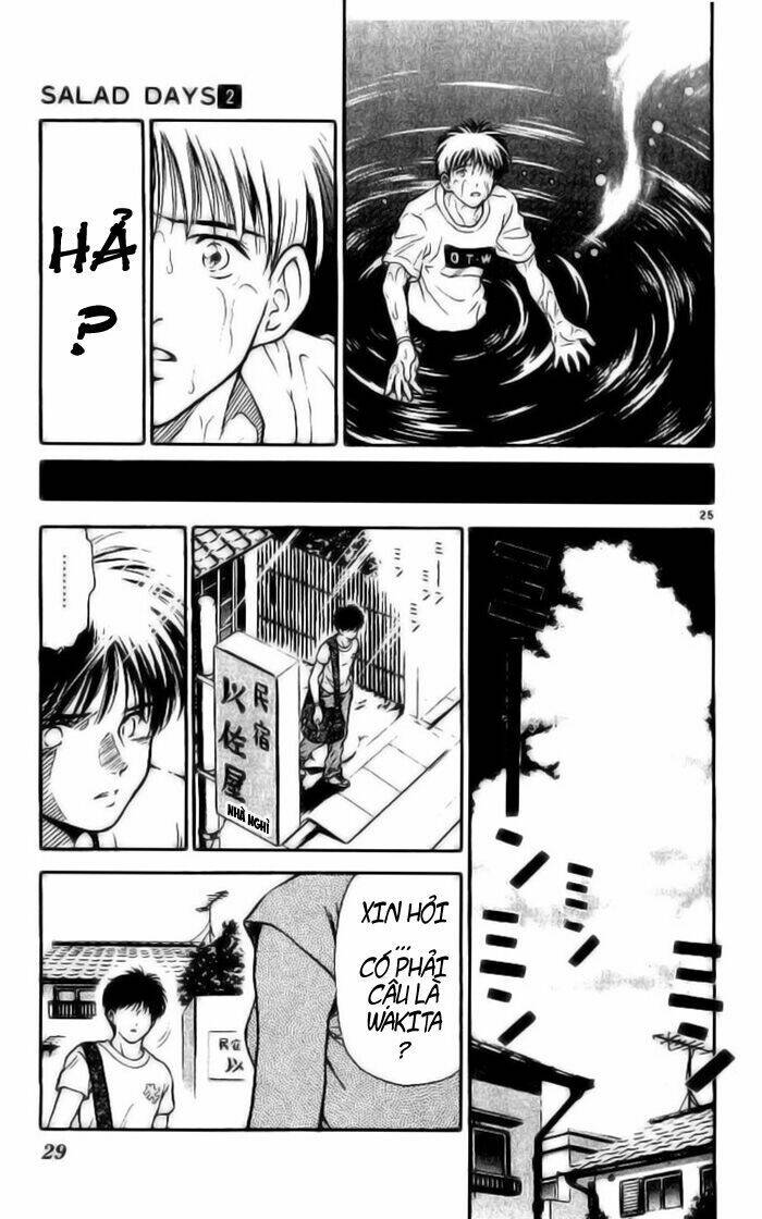 salad days chapter 7 27