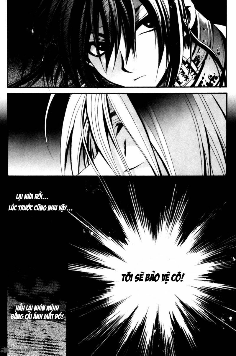 a book of dreams chapter 9 8