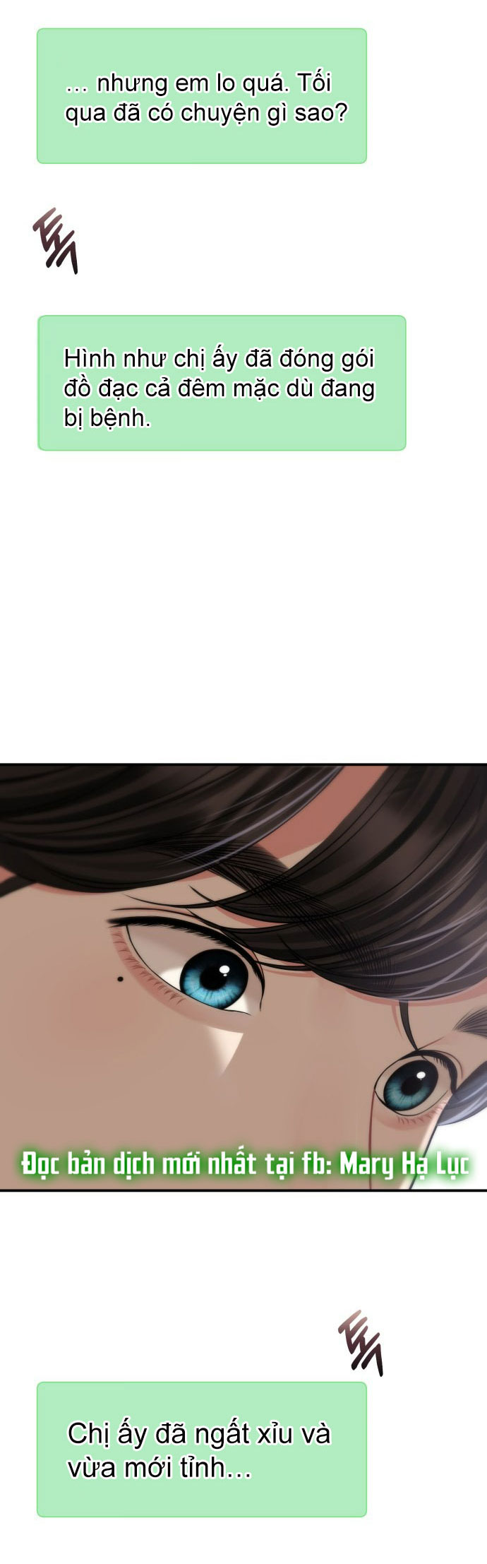 gửi em người đánh cắp những vì sao - to you who swallowed a star chapter 122.1 9
