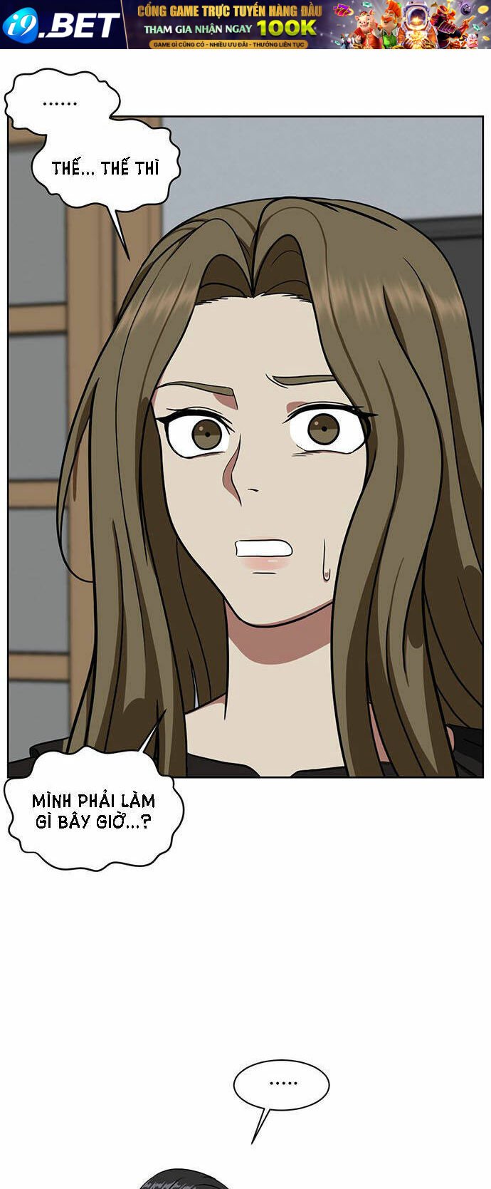 change me chapter 32 1