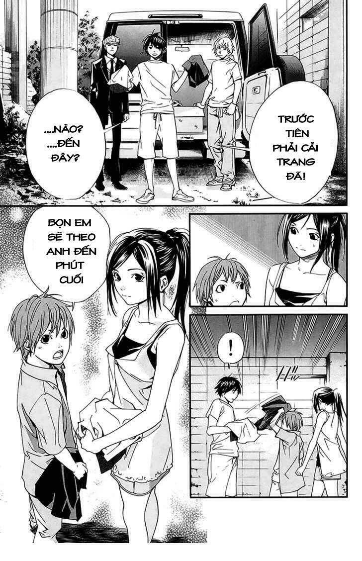 alive - the final evolution chapter 42 8