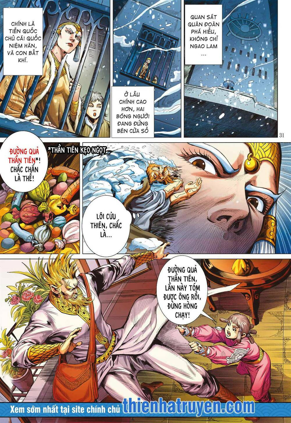 sơn hải kinh truyện chapter 262 31