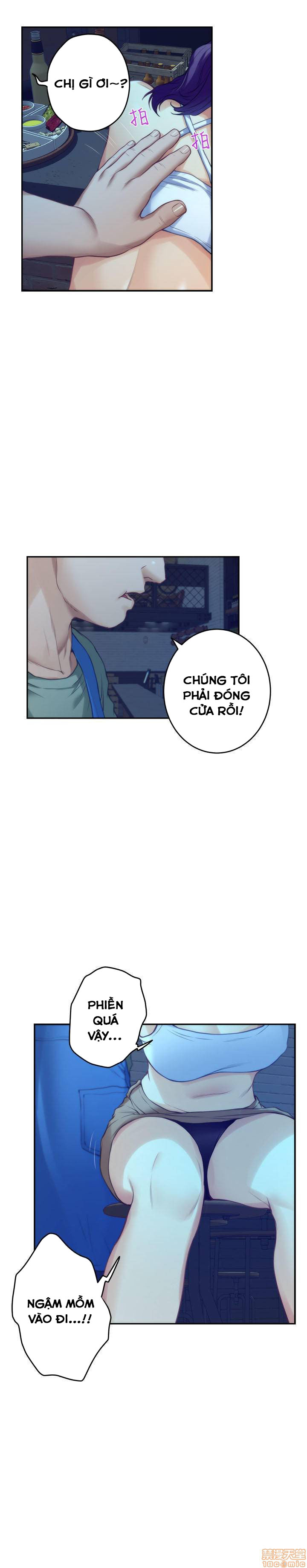 cặp đôi s chapter 80 21