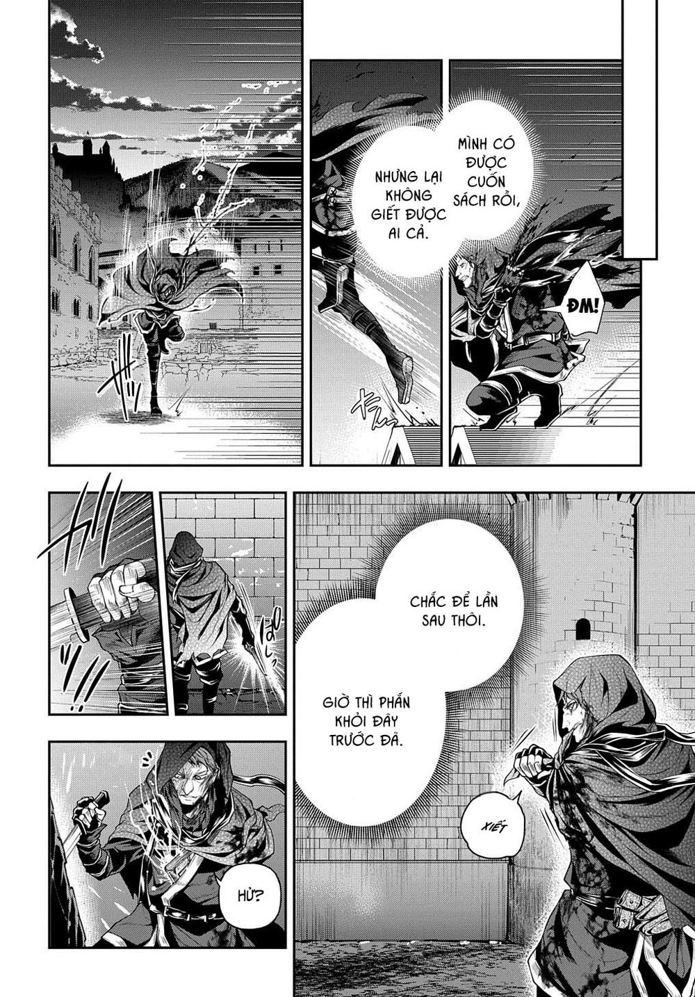 isekai demo bunan ni ikitai shoukougun chapter 20 16