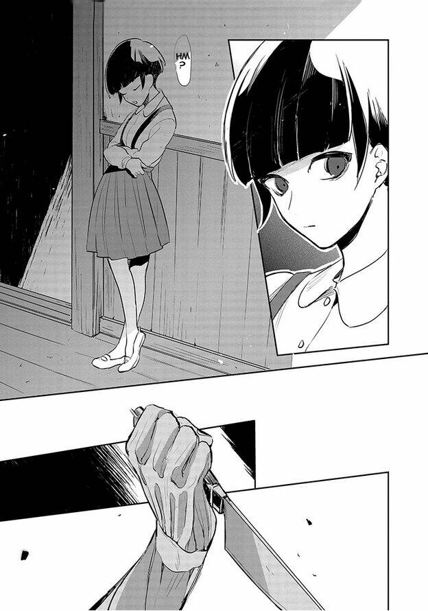 gokuto jihen chapter 7 5