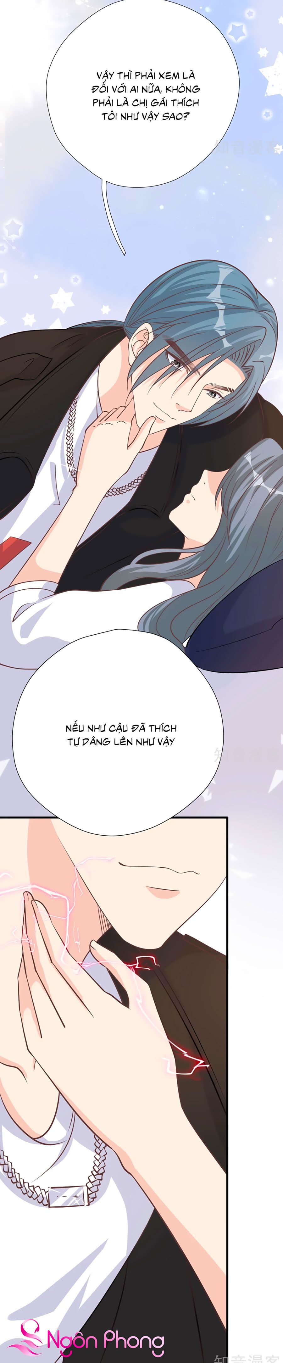 take me out chapter 46 18