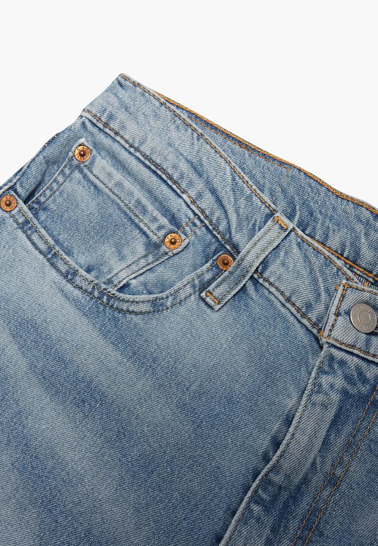 QUẦN JEANS NAM DÀI LEVI'S 28833-0994