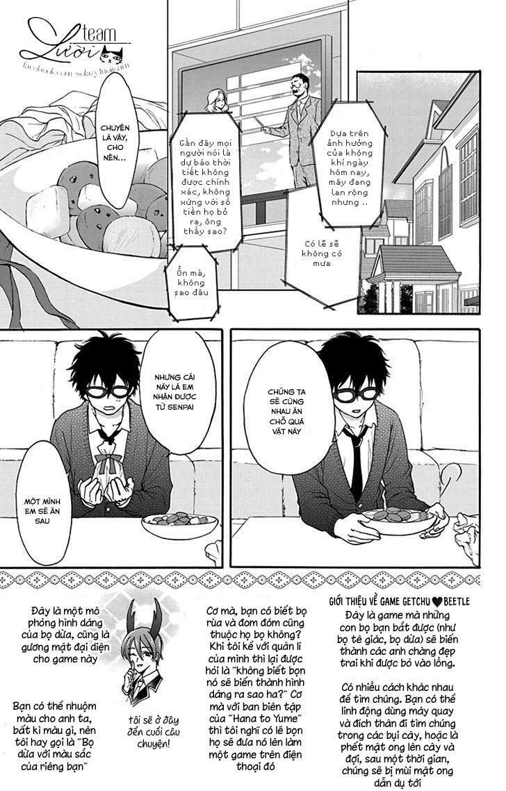 anitomo - bạn của anh trai tôi chapter 15 5