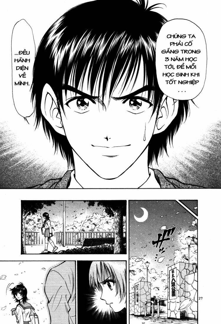 school of water business chapter 1 27