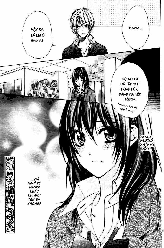 ore sama ouji chapter 1 38
