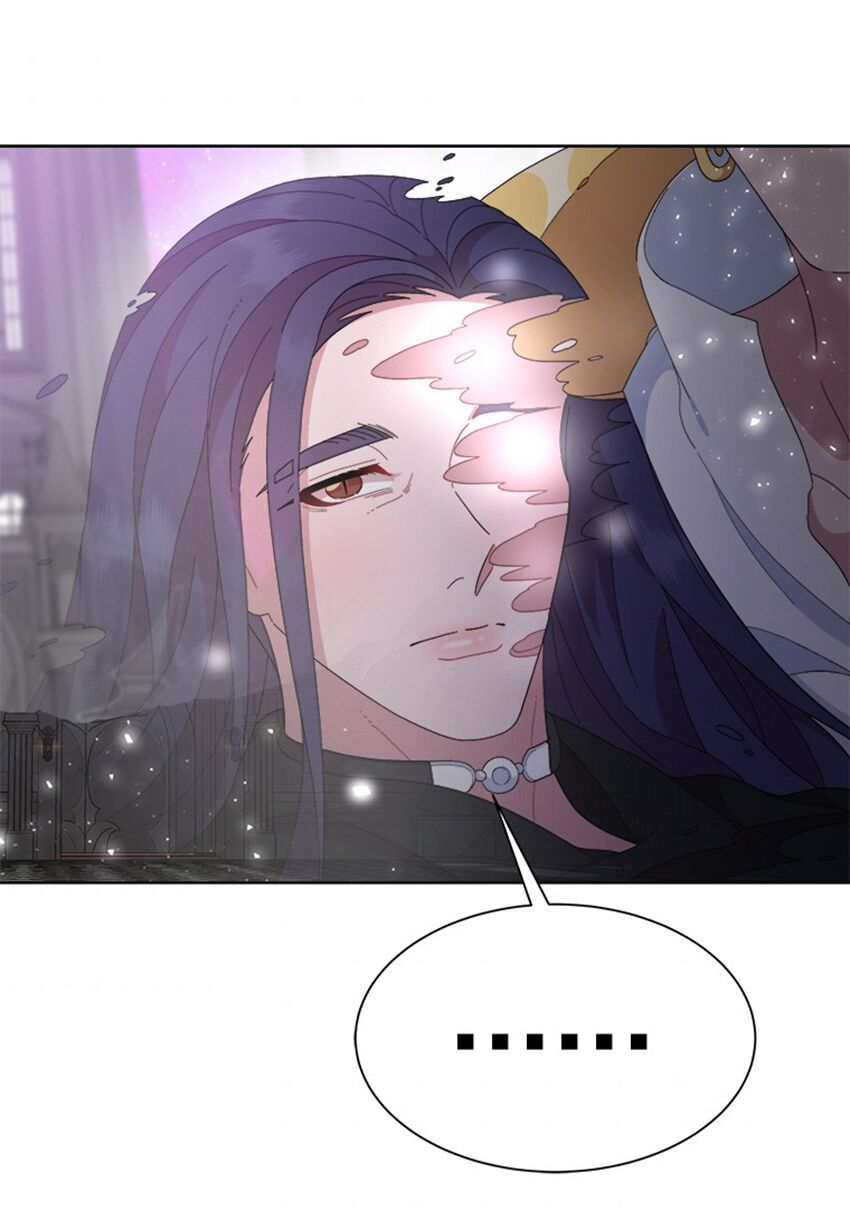 con gái bảo bối của ma vương chapter 150 35