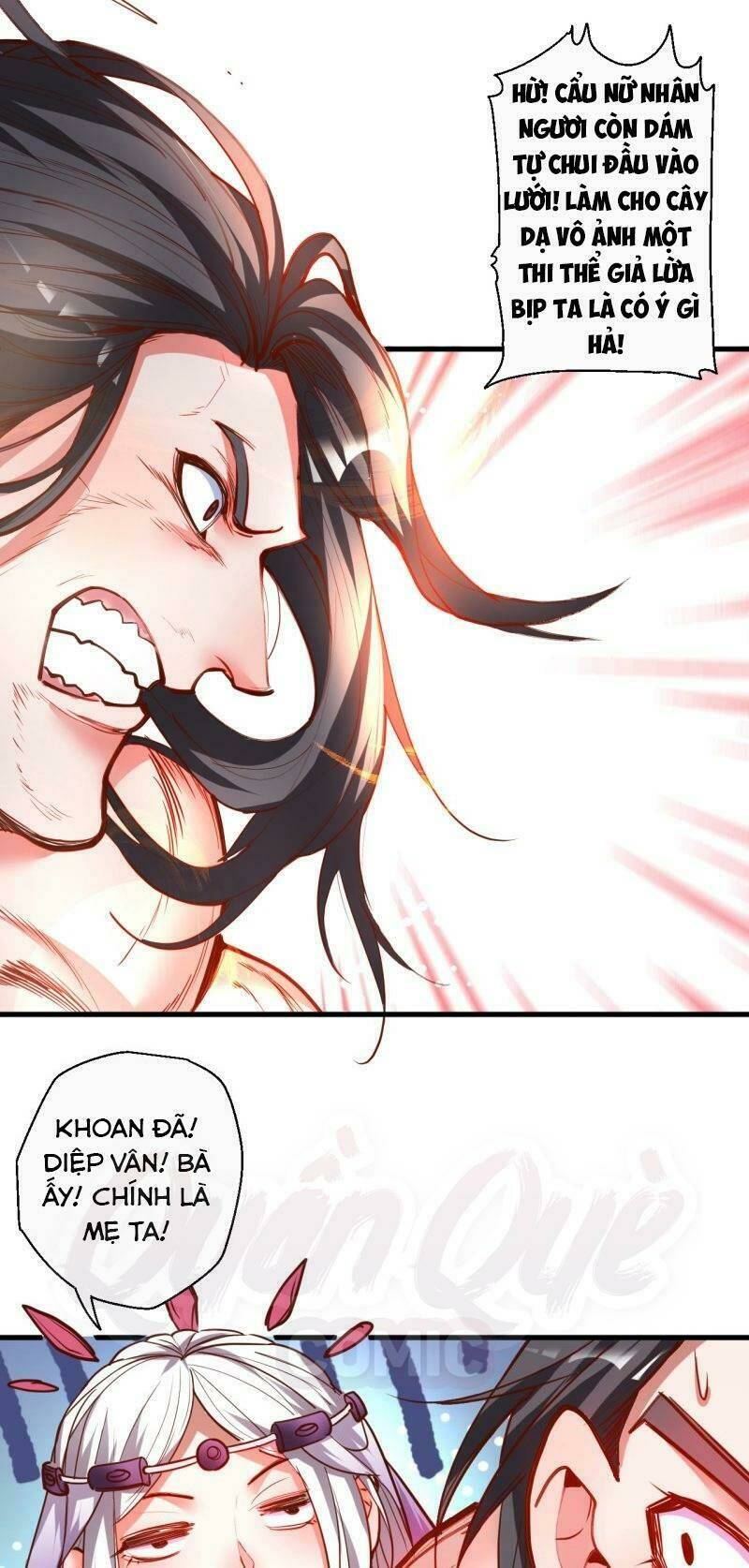 tối cường đại biểu hoàng kim thận chapter 84 13