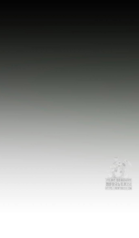 bóng râm mùa xuân chapter 10.2 11