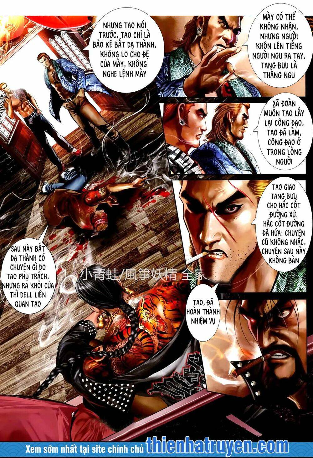 hỏa hồng niên đại hắc cốt đường chapter 1142 17