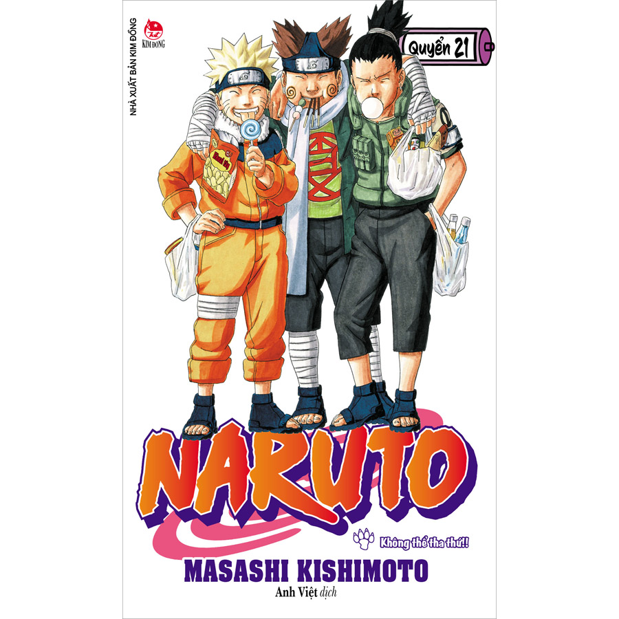 Naruto Tập 21: Không Thể Tha Thứ!! (Tái Bản 2022)