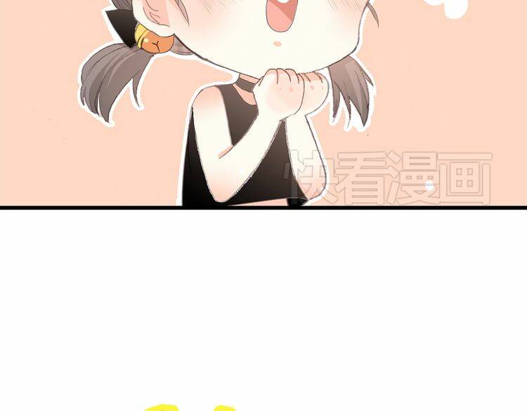 con tim rung động 3 chapter 13.5 11