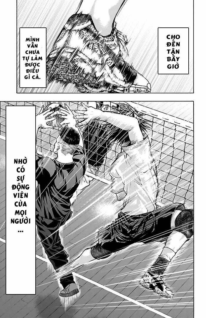 harigane service chapter 41 11