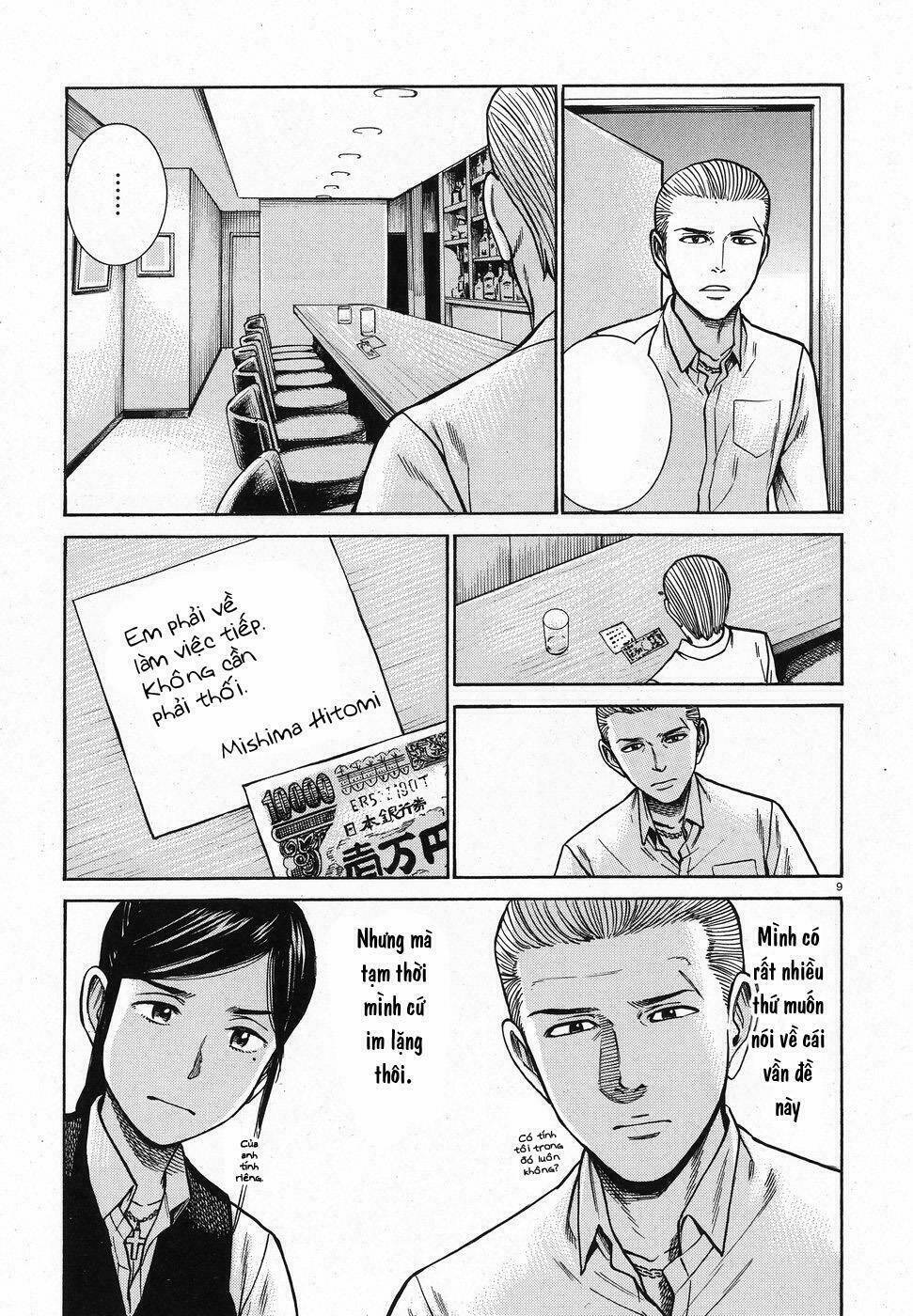 anh chàng yakuza và cô nàng siêu năng lực chapter 74 9