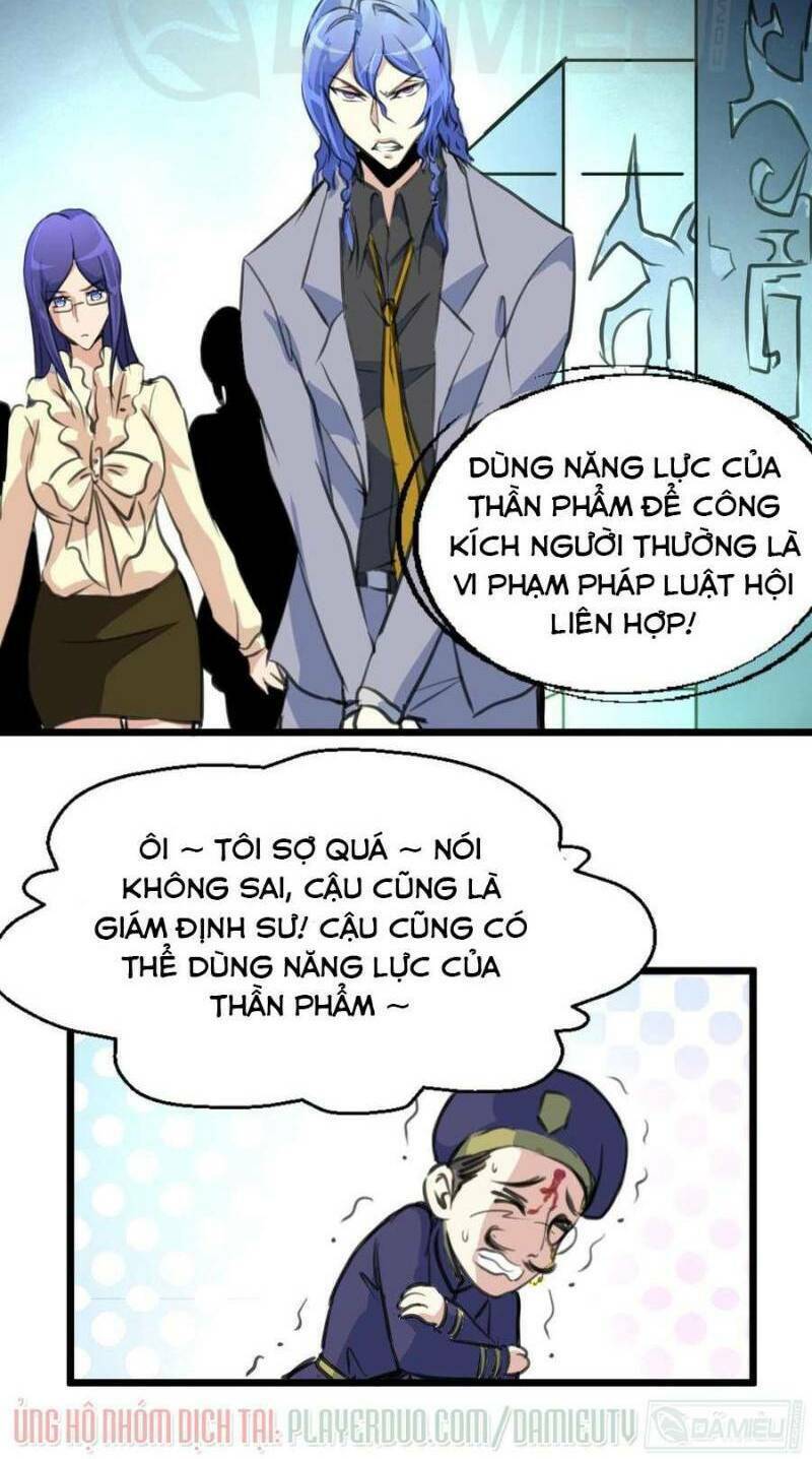 thần nhãn giám định sư chapter 110 10
